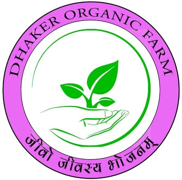 Dhaker Organic Farm